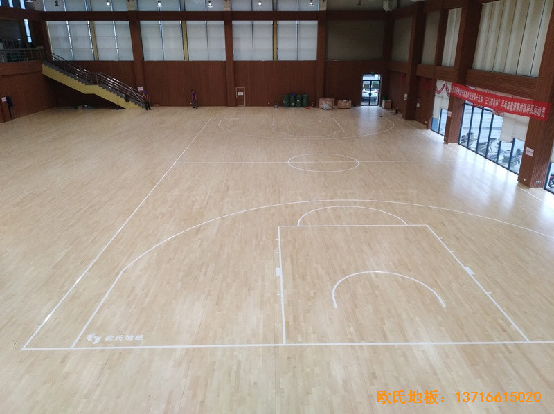 浙江三門核電站體育館體育地板鋪設案例5